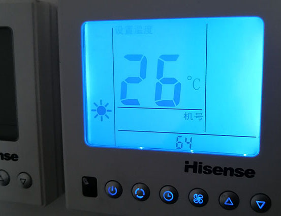 大兴海信中央空调维修电话在哪里找